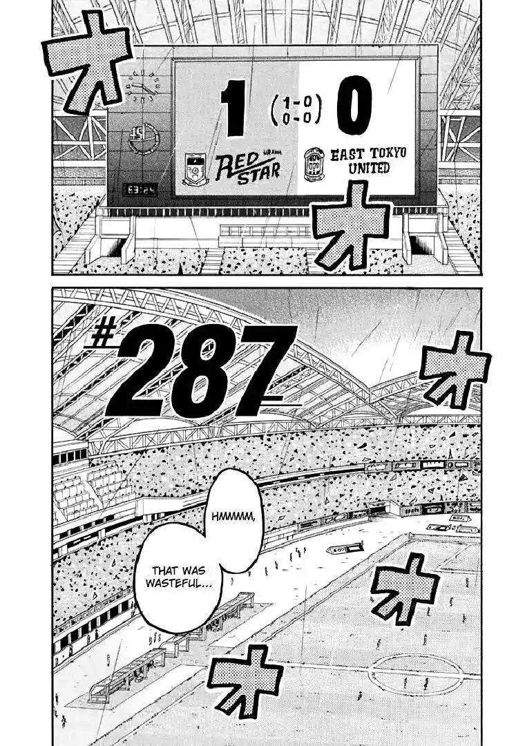 Giant Killing Chapter 287 4